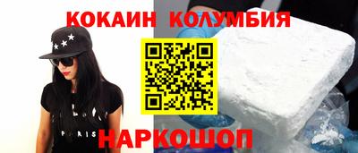 альфа пвп VHQ Мариинск