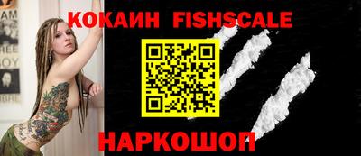мефедрон мука Малоярославец