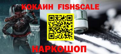 мефедрон мука Малоярославец