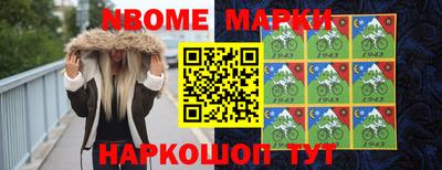 мефедрон мука Малоярославец