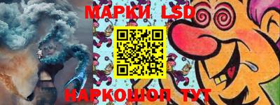 мефедрон мука Малоярославец