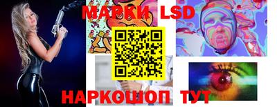 мефедрон мука Малоярославец