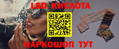 альфа пвп VHQ Мариинск