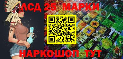 не бодяженный Малгобек