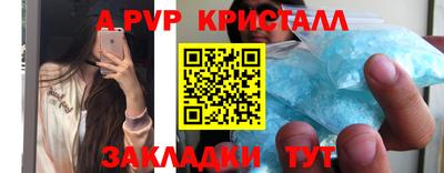 мефедрон мука Малоярославец