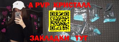 не бодяженный Малгобек