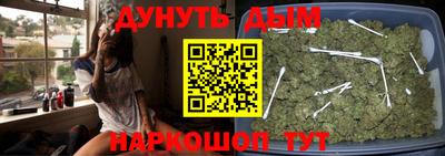мефедрон мука Малоярославец