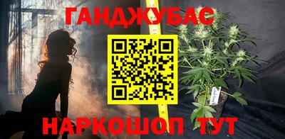 не бодяженный Малгобек