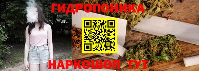 мефедрон мука Малоярославец