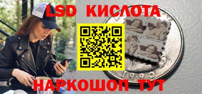не бодяженный Малгобек