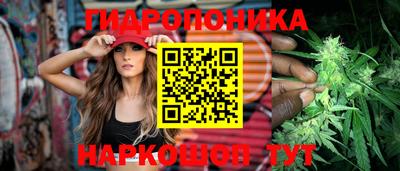 альфа пвп VHQ Мариинск