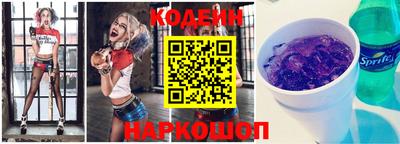 мефедрон мука Малоярославец