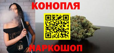 мефедрон мука Малоярославец