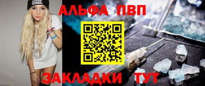 мефедрон мука Малоярославец