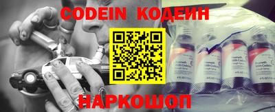 мефедрон мука Малоярославец
