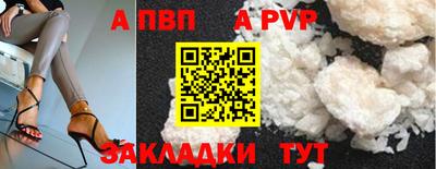 не бодяженный Малгобек