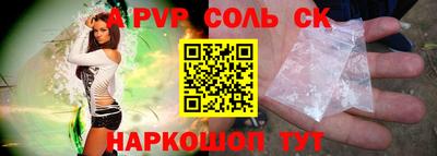 не бодяженный Малгобек