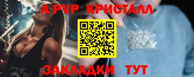 не бодяженный Малгобек