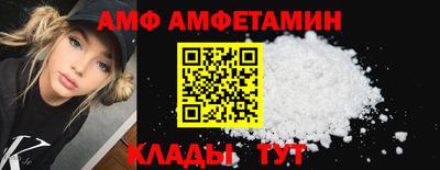 не бодяженный Малгобек