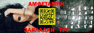мефедрон мука Малоярославец