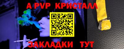 не бодяженный Малгобек