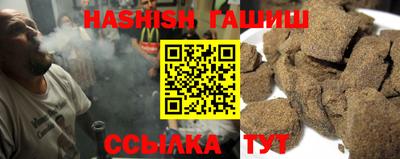 не бодяженный Малгобек