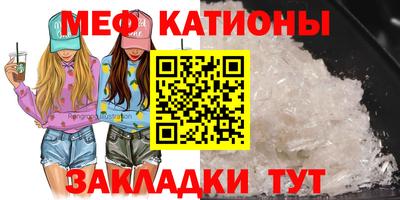 не бодяженный Малгобек