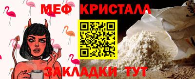 не бодяженный Малгобек