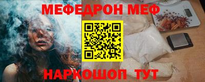 не бодяженный Малгобек