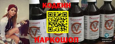 не бодяженный Малгобек